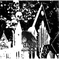 ATRA (AU) - Death Coven LP