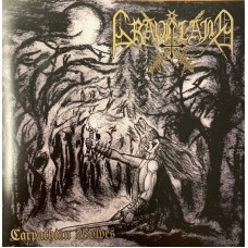 GRAVELAND (PL) - Carpathian Wolves CD