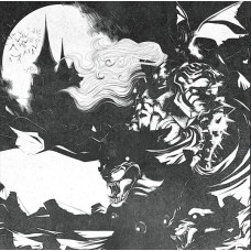 WERWOLF (THE TRUE) (FI) - Devil Crisis LP red/white marble vinyl