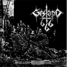 G666 (FR) - Satanic T---rism LP