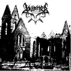 HAMMER (FI) - Shoax LP blue vinyl 