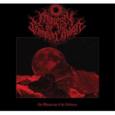 MAJESTY OF THE CRIMSON MOON (CA) - The Whispering of the Fullmoon CD digipak