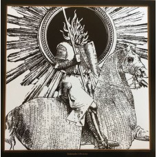 SÜHNOPFER (FR) - Offertoire LP gold vinyl