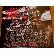 SURRENDER OF DIVINITY (TH) - Oriental Hell Rhytmics CD digipak