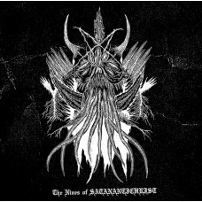 VETALA / MONS VENERIS (PT) - The Nines of Satanantichrist CD